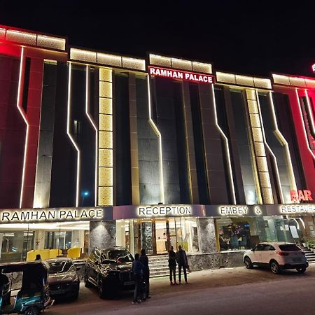 Airport Hotel Ramhan Palace Mahipalpur New Delhi Extérieur photo