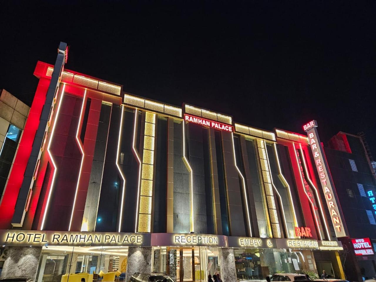 Airport Hotel Ramhan Palace Mahipalpur New Delhi Extérieur photo
