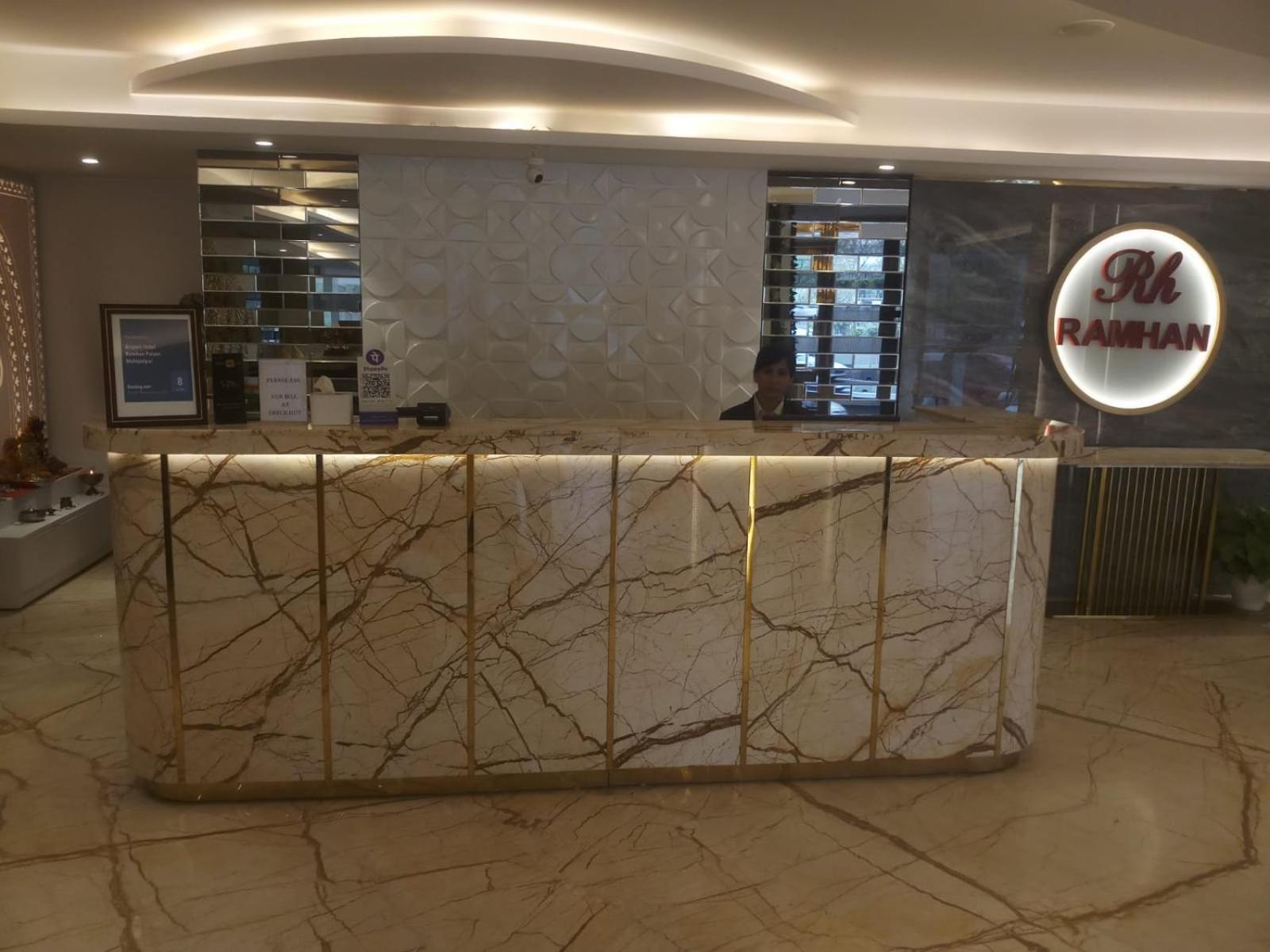 Airport Hotel Ramhan Palace Mahipalpur New Delhi Extérieur photo